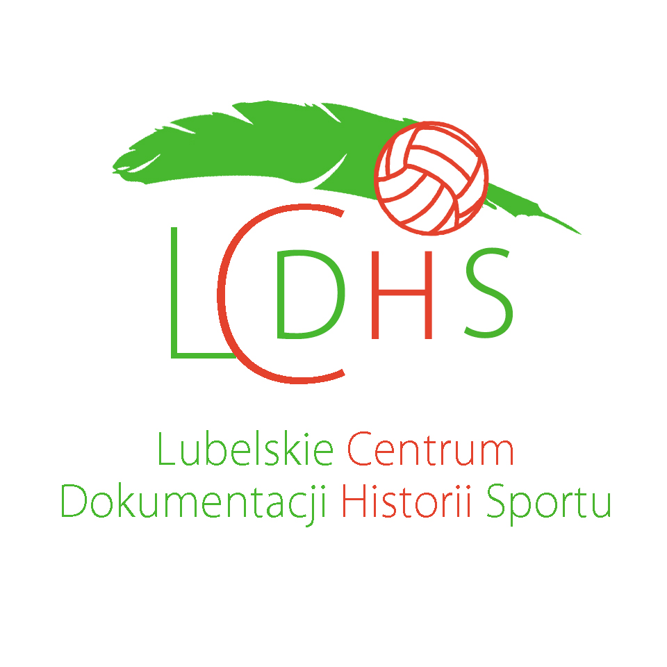 Praktyki studenckie w Lubelskim Centrum Dokumentacji Historii Sportu
