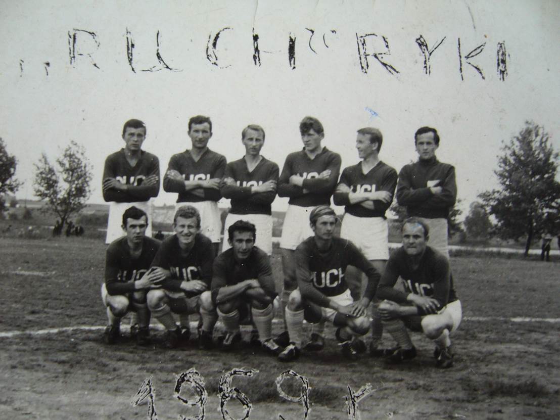 Miejski Klub Sportowy Ryki 1948-2008