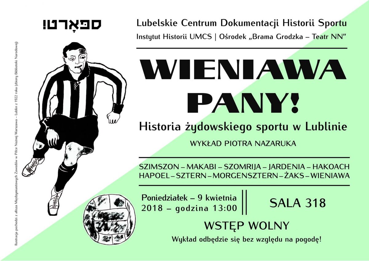 Wykład „Wieniawa Pany! Historia żydowskiego sportu w Lublinie” – zaproszenie